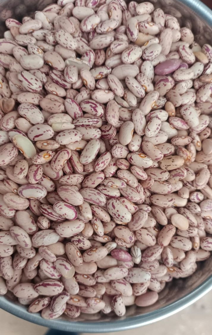Rajma - 1 Kilogram