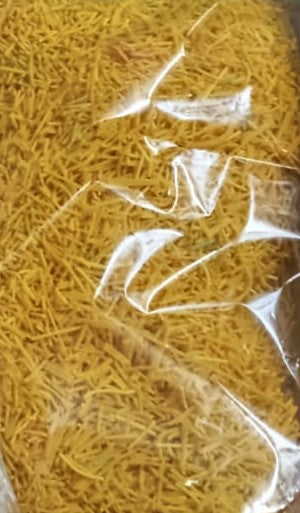 Brahmanand Foods PREMIUM Home Made Rava / Semolina / Sooji Sevaiyan, Sevaiya, Vermicelli Pure Vegetarian (For Kheer, Payasam) - 1 Kg