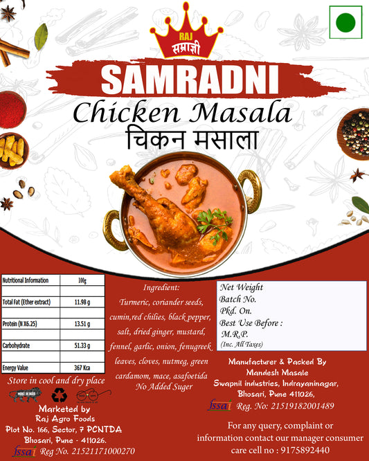 Samradni Chicken Masala