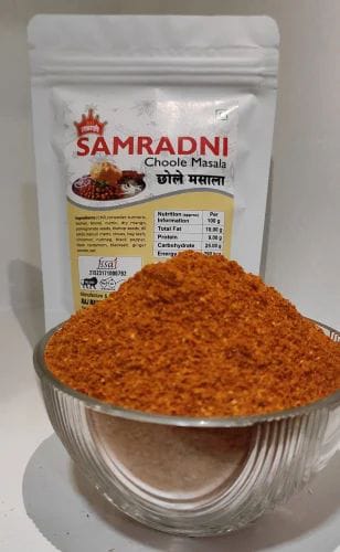 Samradni Chole Masala