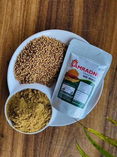 Samradni Dhana Powder