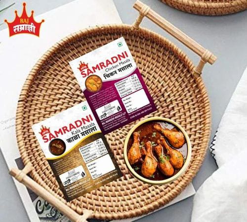 Samradni Kala Masala