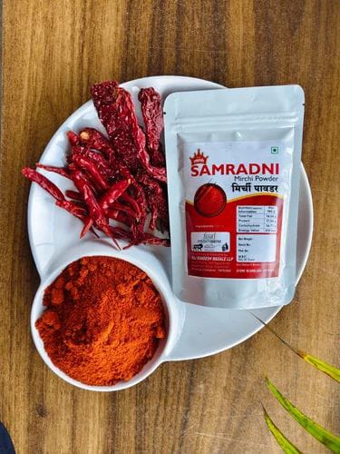Samradni Mirchi Powder