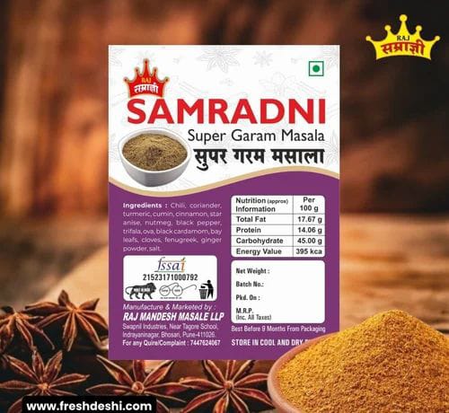 Samradni Super Garam Masala
